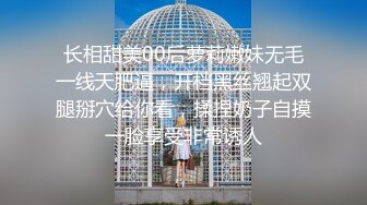 情趣装漂亮少妇 在浴室吃鸡69舔逼啪啪 舔的受不了 被无套输出 内射 化妆台都快操松了