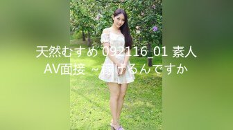 【新片速遞】台湾情侣 给女友过生日就是了等会再好好操她的B