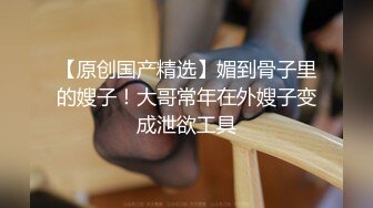 流出黑客破解网络摄像头监控偷拍服装店老板给媳妇搽药兽性大发趴在媳妇身上发泄一下兽欲