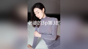 大吃女友说吃饱了在开干