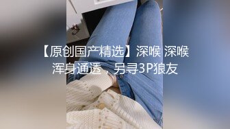 【网曝热门事件性爱泄密】极品高颜值成都DJ女神艾米与炮友做爱视频流出 细腰美乳后入怼着操 完美露脸