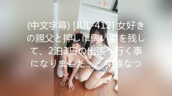 气质一流小姐姐付完钱各种摸各种姿势操一遍美女很配合爽翻