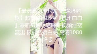 【AI换脸视频】杨颖 Angelababy 用手帮你解决