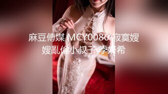 STP33830 【女团】jinricp脱衣热舞直播秀第一弹，一个个都是极品中的极品，无论身材、奶子、美貌都无可挑剔！