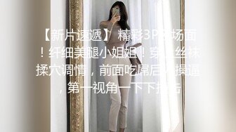 漂亮美眉上位啪啪 妹子笑的很甜 身材不错 奶子小了些