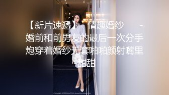 清凉露背吊带裙短发美女大号补丁