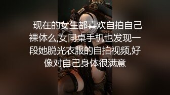 ♡♥女神回归第三弹！♡♥【奶球】再约新男主~穿黑丝被干~真骚！~~！~~~~ ~~~~~~~~~ ~ ~~ ~~！~-~边操还边扇耳光辱骂，国语对话，东北良家韵味人妻少妇【王X杰】被报复，大量不雅自拍视图流出，大奶肥逼很真实调教发泄 (4)