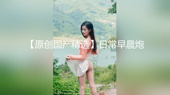 【女子SPA推油】少妇推油按摩，特写视角快速扣逼抽插呻吟娇喘非常诱人，很是诱惑喜欢不要错过