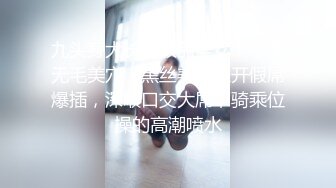 【双飞女神❤️隱藏版双痴女泄欲激情片】我們一起吃圣诞老人的肉棒吧〖Tiny 雅捷〗双女神再次出擊