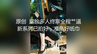 大众浴室偷拍美女淋浴换衣 超多极品嫩妹赤身裸体半掩玉乳更销魂1