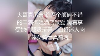 温柔性格好小女友系列，身材好颜值高又听话，这种小仙女不好找