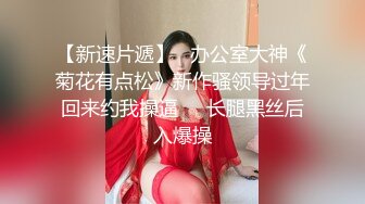 PMS-004-变态医师EP1麻醉巨乳少妇-孟若羽