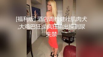 MD-0165-6少年阿宾第二季篇章六新母女关系