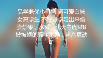 性感女神 杨晨晨 性感迷人的丰腴身材 完美绝伦的身段一览无余 女神姿态摄人心魄