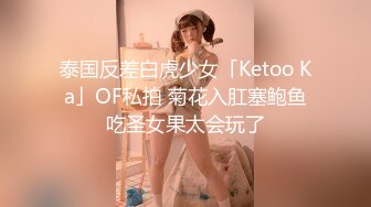 ✅妖娆魅惑女神✅大长腿气质尤物御姐女神可爱粉色COS，魔鬼身材主动上位骑乘，大屁股撞击