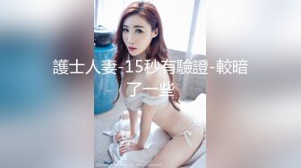   眼镜妹子，苗条身材贫乳，给年轻小哥哥打飞机交，女上位无套抽送，体外射精