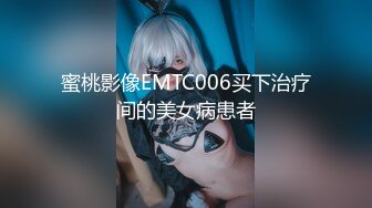 【极品性爱制服诱惑】大神TL00后洛丽塔女友最新千元露脸定制①落地窗前多姿势扛腿无套啪啪