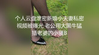  2024-05-30 焦点JDSY-028寻求4P开苞的骚货处女