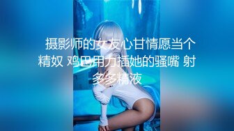 风情万种的徐娘少妇，满满韵味，镂空碎花淑女气质包臀连衣裙搭配黑丝，肏逼好爽呀，喷射美足上，少妇虽然生气却笑开了嘴！