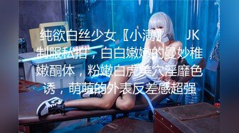 小女友说周末想4p，可与我