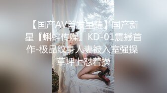 3/4最新 单身女老板真骚留下公司小哥激情啪啪各种草伺候她VIP1196