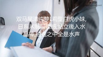 清纯可爱的新人美女主播，害羞直播大秀