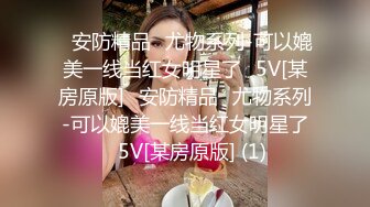  户外勾搭农村夫妻换妻4P啪啪，黑丝高跟诱惑交大鸡巴舔逼，让大哥从拖拉机上爆草车震