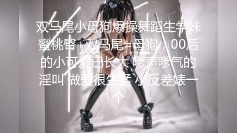 【新片速遞】【模特写真拍摄丶探花】，2000一小时，约拍20岁学舞蹈的大学生，一字马劈叉各种高难度展示