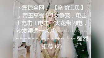 【新片速遞】 ✨超赞的乖乖良家小少妇，抢着叼着鸡巴吃完疯狂骑乘，还要教导怎么样换姿势