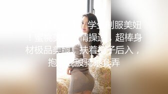 4/15最新 儿子给老子戴绿帽子约炮嫖到貌美后妈人美穴美爽爆VIP1196