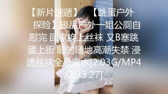 【新片速遞 】✿稀有露脸✿ 高端ACG业界女神爆机少女▌喵小吉▌古装汉服《花间集》诱人胴体美不胜收 古代青楼达官贵人的玩物[2.6G/MP4/6:04]