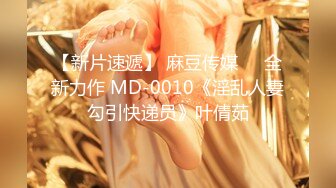  2023-03-10 爱豆传媒ID-5381放浪弟弟欲求不满的三人行性体验