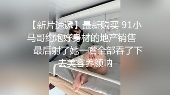 粉红色睡衣长发美少妇躺在床上诱惑自慰