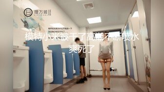 【新片速遞】 大奶肥臀女技师，活好不粘人，深喉口交大鸡巴奶子乱蹭搞的大哥神魂颠倒，激情上位后入爆草奶子乱飞射屁股上