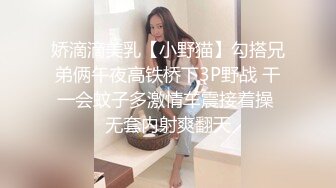 独家甄藏美艳女神,秀人魅惑女神,大尺度浴室全裸勾引,直接全裸三点