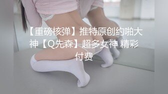 【极品❤️嫩模女神】吴梦梦✨ 麻豆传媒MM-86 下流的肛门交配 吸吮粗硬大弯屌 女上位直击后庭紧致夹吸 肏麻内射中出