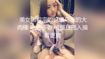 ❤️❤️超嫩甜美少女，和小男友操逼，先抽根烟再操，掏屌一顿吸，抽插粉嫩小穴，后入大白美臀，很是带劲