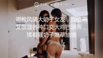 吐血推荐！7月最新女厕偷拍自拍！超美女神【极品漂亮黑丝大长腿女神】便秘拉不出来 用手抠便便出来