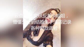 办公楼女厕固定摄像头偷窥多位年轻的美女职员嘘嘘干啥的都有 (6)