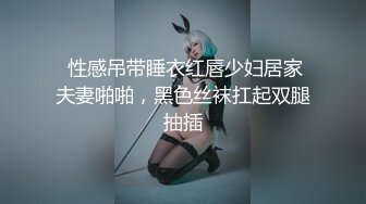 推特网红徐浩恩正装互撸