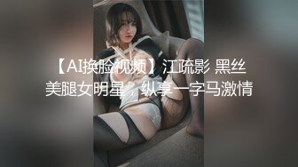 被抓着头发后入猛干都还不忘拿着手机自拍