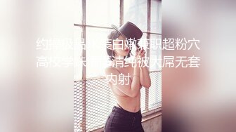 极品寻花长相甜美小姐姐，满背纹身69姿势口交舔逼