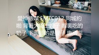 新流出酒店偷拍大学生情侣开房女友不给口强迫内裤套头隔着内裤亲