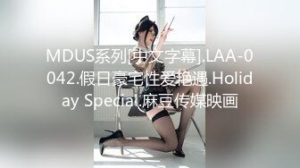 【萝莉女神❤️超颜反_差】精选20套高颜美女生活淫乱私_拍甄选 ⑦ 颜值妹子 嫩穴展示 自慰抠穴 啪啪口交 内容丰富 (2)