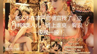 [2DF2]大神酒店约啪身材娇小的黑丝美女同事白白嫩嫩的 - [BT种子]