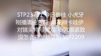 4/9最新 甜美系长发御姐黑丝长腿道具自慰刺激阴蒂表情叫声销魂VIP1196