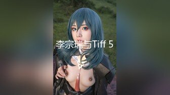 Patreon【浵卡】cos秋月愛莉 巨乳白虎，激情内射