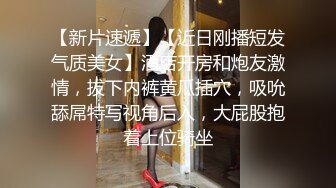 内蒙出差认识的骚女 被带她家干