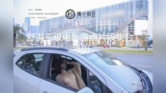 风韵美人妻的菊花被干惨了，【战神VS良家】短发新造型更显女人味，鲍鱼已经插腻了，情人只搞菊花，又舔又插体验别样快感