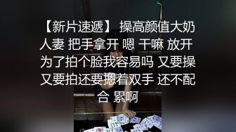 55岁超大奶老熟女跟小年轻玩，老了还那么骚